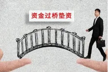 沈阳沈河区2应急企业贷款快速审批助力企业发展